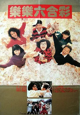日本在线你懂的