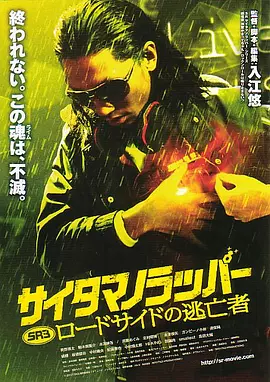 夏晴子在线