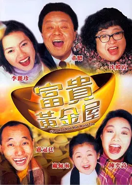 玖玖国产精品视频