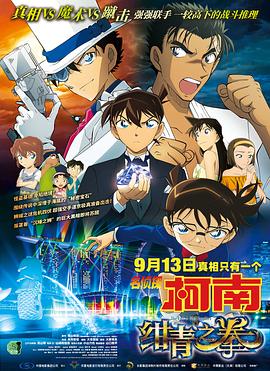 亚洲国产欧美日韩一区二区三区