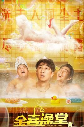 精品一区二区三区av