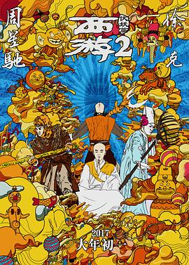 91第一页