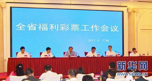 亚洲欧美另类在线观看