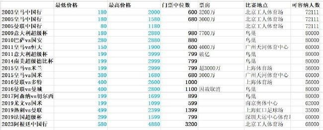 久精品国产欧美