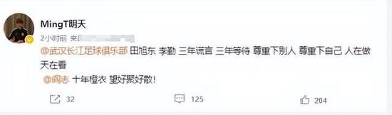 亚洲电影日韩
