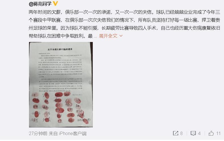 亚洲精品www久久久