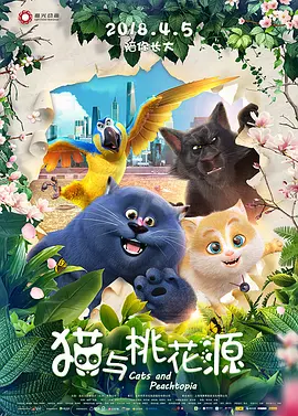 欧美a毛片