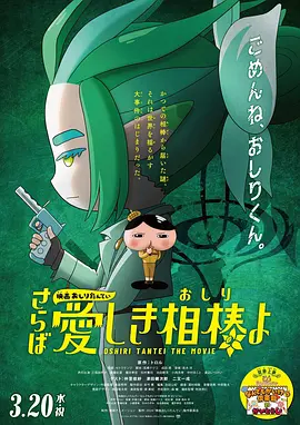 久久综合一本