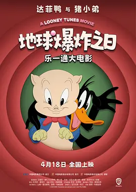 国产在线观看色