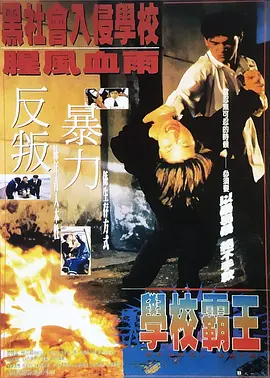 韩国的全称叫什么名字