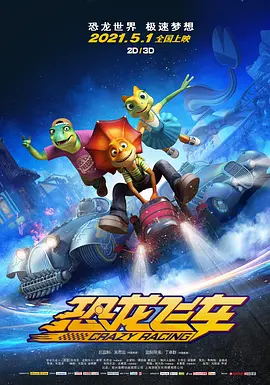 黄色长视频
