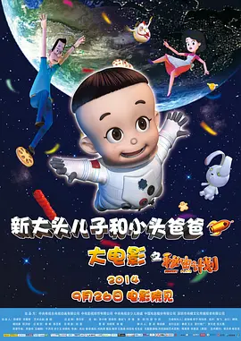 国产一区二区三区四区五区传媒