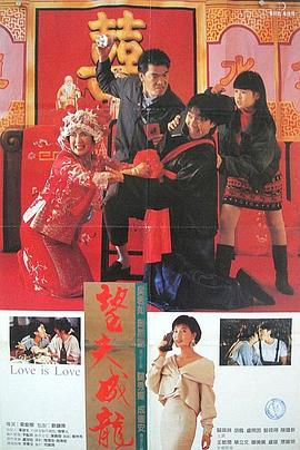 午夜视频在线观看区二区
