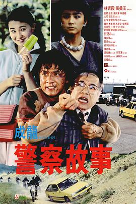 爱爱视频网页