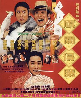 精品久久久影院