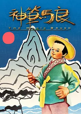 久久成人麻豆午夜电影