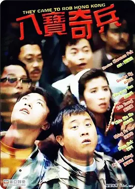 上原亚衣黑人
