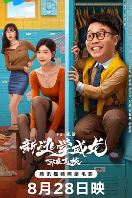 大奶美女跳舞