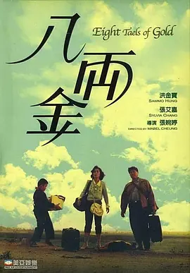 成年视频在线观看