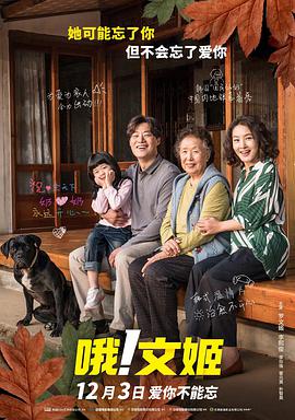成人黄色免费短视频