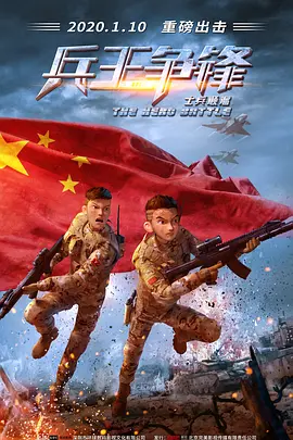 众女堕落神里绫华宵宫小说在线阅读