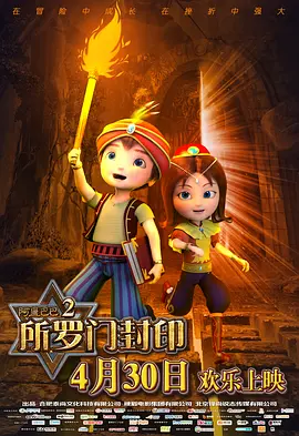 久久精品国产免费中文