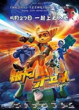 中文日韩字幕