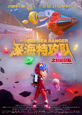久久er国产精品免费观看1