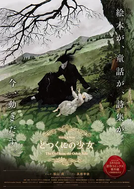 亚洲福利区