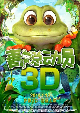 国产色产综合产在线视频