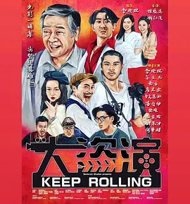 久久精品一区二区三区中文字幕