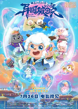 李毅吧为什么这么火?