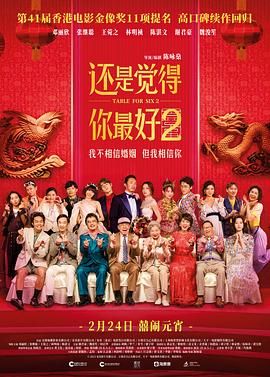 骑小马vk