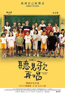 青青草91青娱盛宴国产