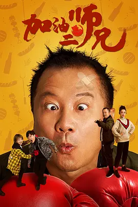 朱竹清被后喷出水