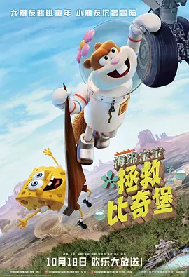 一一级黄色片