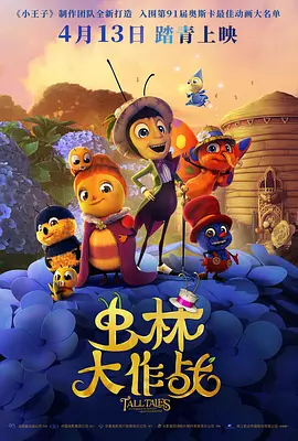 欧美一区二区在线