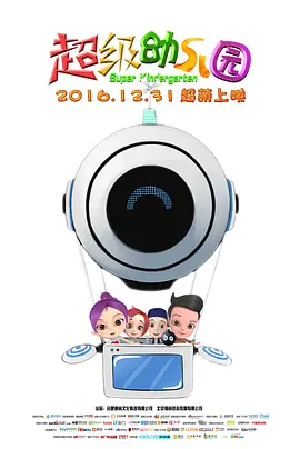 欧美日韩一区二区三区四区