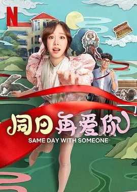 日韩免费av观看