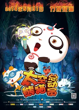 久久久久久久综合色一本