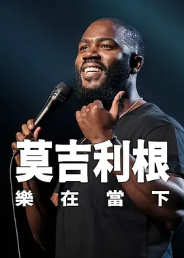 爽好紧宝贝别夹大巴