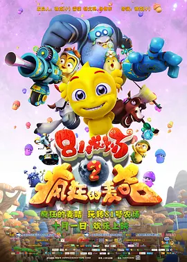 国产成人综合在线视频