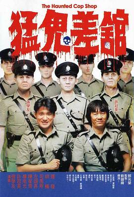 午夜影网