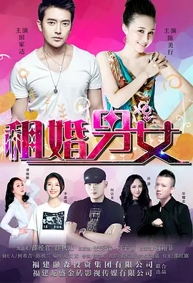 五月婷婷狠狠干