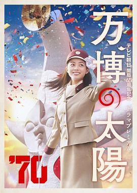 国产亚洲欧美另类第一页