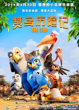 汐川云丹