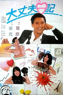 不卡一二区
