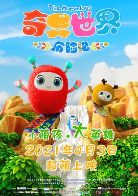 久操视频在线