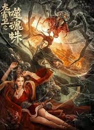 明明不喜欢电视剧