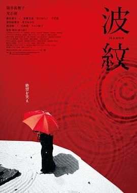 妲己户外